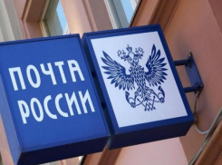 Вооруженные налетчики в масках ограбили воронежское отделение почты