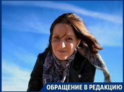 Мы платим деньги за ледяные батареи! - жительница Воронежа Яна Шумейко