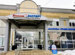 Проверьте свой организм: в Воронеже можно сделать МРТ всего тела по новогодней акции