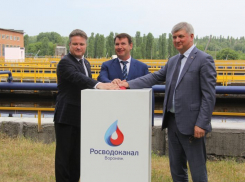 «Росводоканал Воронеж» завершил важный этап реконструкции очистных сооружений 
