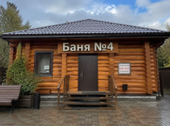 С молотка уходит парная: баню №4 выставили на аукцион в Воронеже