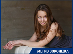 В Москве у мужчин принято делать эпиляцию, - уроженка Воронежа Марина Борзаринова
