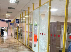 Торговый центр в Белгородской области попал под обстрел ВСУ – есть пострадавшие