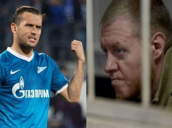 Воронежский облсуд оставил похитителя денег Александра Кержакова в тюрьме