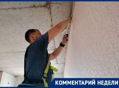 «Заставили вернуть обои застройщику»: воронежцы рассказали, как стали жертвами сладкоголосых юристов