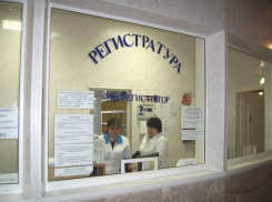 В Воронеже врача подозревают в получении взятки