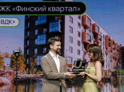 «Финский квартал» признали лучшим региональным ЖК комфорт-класса