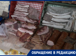 Уличное сало в неприглядных условиях раскритиковали в Воронеже