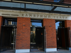 В Международный день театра воронежский Камерный ночью даст званый ужин