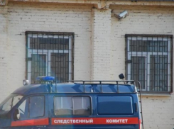 Следователь Воронежского управления Следственного комитета Сергей Беренгартен получил восемь лет колонии строгого режима