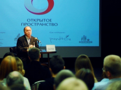 Анатолий Шмыгалев создает «Открытое пространство»