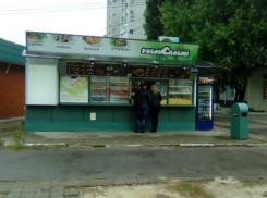 В декабре воронежские власти планируют снести четыре киоска фаст-фуда