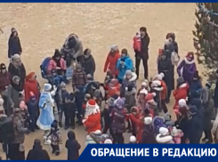 Яркий праздник в воронежском дворе устроили сказочные персонажи