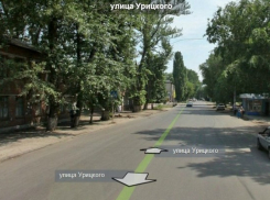 В Воронеже на улице Урицкого задержали наркоманку