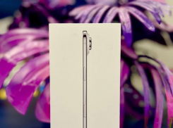 Товар дня: iPhone 17 AIR