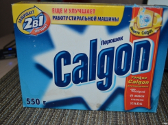 200 коробок нелегального средства «Calgon» обнаружили воронежские таможенники