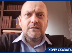 Пора прекратить такую концессию! – призвал на фоне депутатского повышения тарифов бывший член Общественной палаты Воронежа