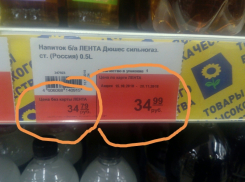Обман постоянных покупателей раскрыли в супермаркете Воронежа 