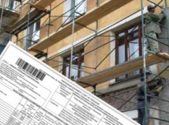 В отчетах о капремонте воронежских домов нарушений не обнаружили
