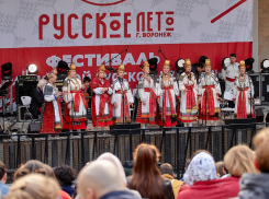 Фестиваль «Русское лето» в Воронеже отменили из-за коронавируса