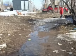 Почему воронежцы рискуют своими жизнями в Ленинском районе 