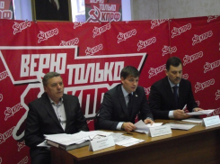 Воронежские коммунисты: Александр Гусев и Сергей Крючков ничего не делают для спасения жителей Масловки