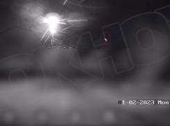 Появилось видео уничтожения украинского беспилотника на подлёте к Воронежу