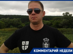 «Удар по центру Киева назрел и перезрел»: воронежский эксперт об эскалации перед 9 мая