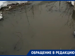 «Затапливает вонючкой»: люди пожаловались на реку из нечистот в воронежском микрорайоне