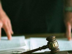 За присвоение 800 тысяч рублей под суд пойдет директор базы отдыха Воронежа 