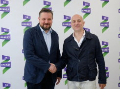 Сергея Борисова ставят во главе воронежской «Справедливой России – За правду»