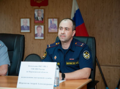 Назначен новый начальник исправительной колонии №1 в Семилуках под Воронежем