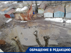 Баррикада из покрышек и воды появилась на воронежской улице 