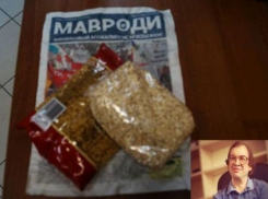 После смерти Мавроди воронежцы вспомнили, как их завлекали в «МММ» макаронами