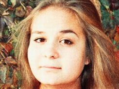 В Воронеже пропала 18-летняя студентка вуза Анастасия Стародубцева