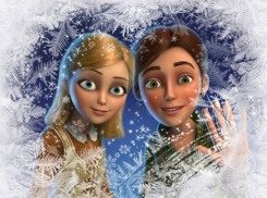 Воронежский анимационный фильм «Снежная королева» поехал в Испанию