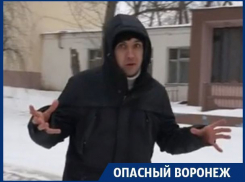 На Колдуновке вспомнили о кровавом противостоянии левого и правого берегов Воронежа