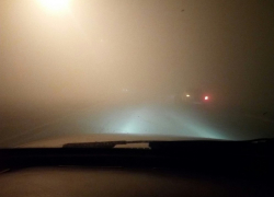 Сильный дым на Левом берегу Воронежа перепугал горожан