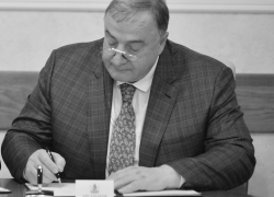 Абубакар Арсамаков отдал последний долг