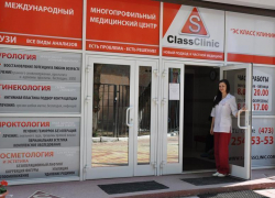 В воронежской клинике пластический хирург бесплатно проконсультирует горожан 