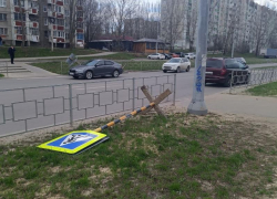 Цикличное исчезновение дорожных знаков озадачило жителей Коминтерновского района Воронежа