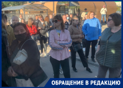 Спасибо Кстенину за это: прелести транспортной реформы ощущают воронежцы каждое утро