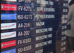 Воронежский аэропорт закрыли на неделю на фоне специальной военной операции