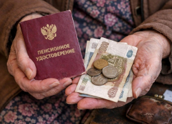 Выяснилось, кто из воронежцев сможет рассчитывать на повышенную пенсию с 1 марта 