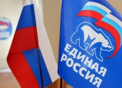 Воронежские единороссы собрались на партийный съезд в Москву