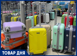 ТОВАР ДНЯ: Ударопрочный чемодан ТНE-CASE со скидкой до -40%!