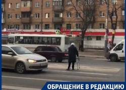 Переход дороги за гранью добра и зла сняли в Воронеже 