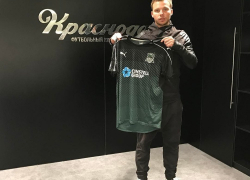 Воронежец Роман Шишкин перешел в «Краснодар» на правах аренды