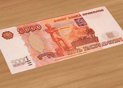 На Левом берегу Воронежа мужчина расплатился в магазине купюрой «банка приколов» 