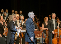 В Воронежском театре оперы и балета выступил симфонический оркестр имени Светланова